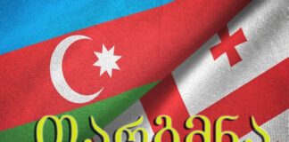 აზერბაიჯანული ენიდან თარგმნა – 577 546 577 აზერბაიჯანული ენის თარჯიმანი, აზერბაიჯანულად თარგმნა, აზერბაიჯანულიდან ქართულად თარგმნა, თარგმნა, azerbaijanuli enis tarjimani, azerbaijanulad targmna, kartulad targmna, azerbaijanulidan qartulad targmna, Azərbaycan dili tərcüməçi, tərcüməçi, Azərbaycan dilindən gürcü dilinə tərcümə, Gürcü dilindən Azərbaycan dilinə tərcümə,