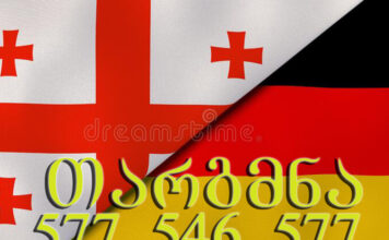 გერმანულად თარგმნა – 577 546 577 გერმანული ენის თარჯიმანი, გერმანულად თარგმნა, გერმანულიდან ქართულად თარგმნა, თარგმნა, germanuli enis tarjimani, germanulad targmna, germanulidan qartulad targmna, deutscher Übersetzer, Dolmetscher,