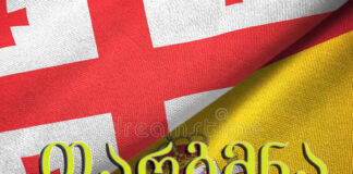 ესპანური ენიდან თარგმნა – 577 546 577 ან 558 63 68 69 ესპანური ენის თარჯიმანი, ესპანურად თარგმნა, ესპანურიდან ქართულად თარგმნა, თარგმნა, espanuri enis tarjimani, espanurad targmna, espanuridan qartulad targmna, Traductor de español, traductor,