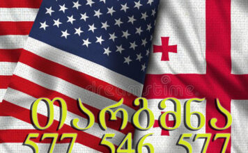 ინგლისურად თარგმნა – 577 546 577 ინგლისური ენის თარჯიმანი, ინგლისურად თარგმნა, ინგლისურიდან ქართულად თარგმნა, თარგმნა, inglishuri enis tarjimani, tarjimani, targmna, inglishuridan qartulad targmna, English translator, translator, English to Georgian translation, Georgian to English translation, translation service,