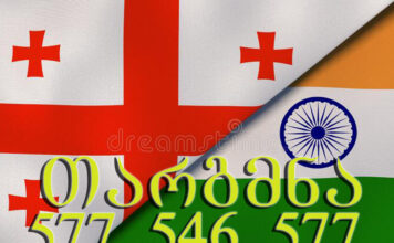 ინდურად თარგმნა – 577 546 577 ინდურად თარგმნა, ინდური ენის თარჯიმანი, თარგმნა ინდურად, indurad targmna, induri enis tarjimani, targmna indurad