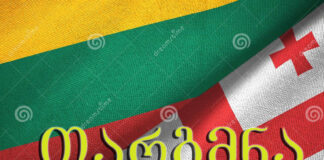 ლატვიური ენიდან თარგმნა – 577 546 577 ლატვიური ენის თარჯიმანი