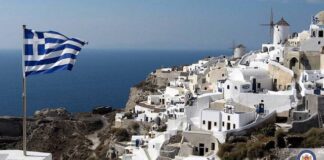 ათენში ქართველი მამაკაცი დაიკარგა საბერძნეთი