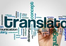 Бюро переводов Тбилиси – (+995) 577 546 577 თარჯიმანი, targmna, teqstis targmna, თარჯიმანთა ბიურო,