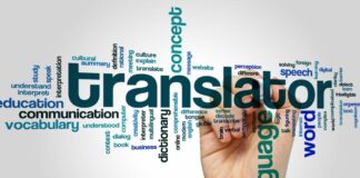 თარჯიმანთა ასოციაცია თარჯიმნების რეგულირებას ითხოვს თარჯიმანი, targmna, teqstis targmna, თარჯიმანთა ბიურო,