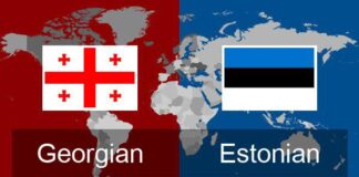 თარგმნა ესტონურად – 577 546 577 ესტონური ენის თარჯიმანი , ესტონურად თარგმნა , ესტონურიდან თარგმნა , ესტონურის თარჯიმანი , თარგმნა ესტონურიდან , თარგმნა ესტონურად , ესტონურიდან დოკუმენტების თარგმნა , ესტონურად დოკუმენტების თარგმნა , ესტონურიდან საბუთების თარგმნა , ესტონურად საბუთების თარგმნა , ესტონური ტექსტის თარგმნა, estonuri enis Tarjimani , estonurad Targmna , estonuridan Targmna , estonuris Tarjimani , Targmna estonuridan , Targmna estonurad , estonuridan dokumentebis Targmna , estonurad dokumentebis Targmna , estonuridan sabuTebis Targmna , estonurad sabuTebis Targmna , estonuri teqstis Targmna,